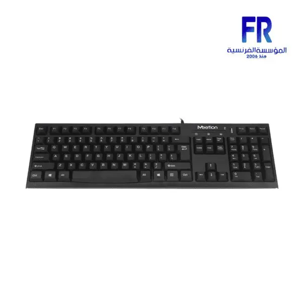 Meetion K815 HUB Wired Keyboard