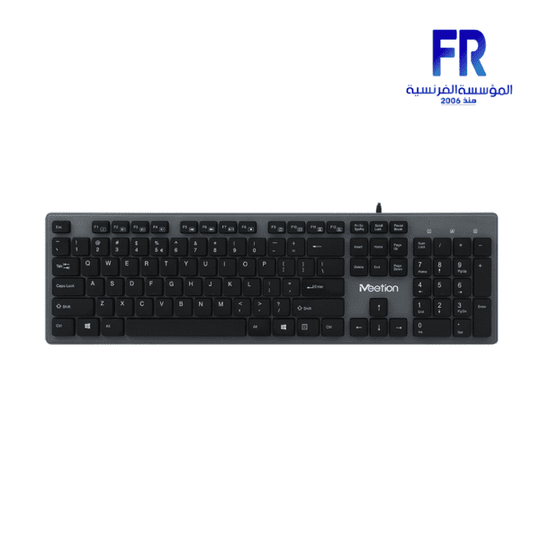 Meetion K841 Wired Keyboard