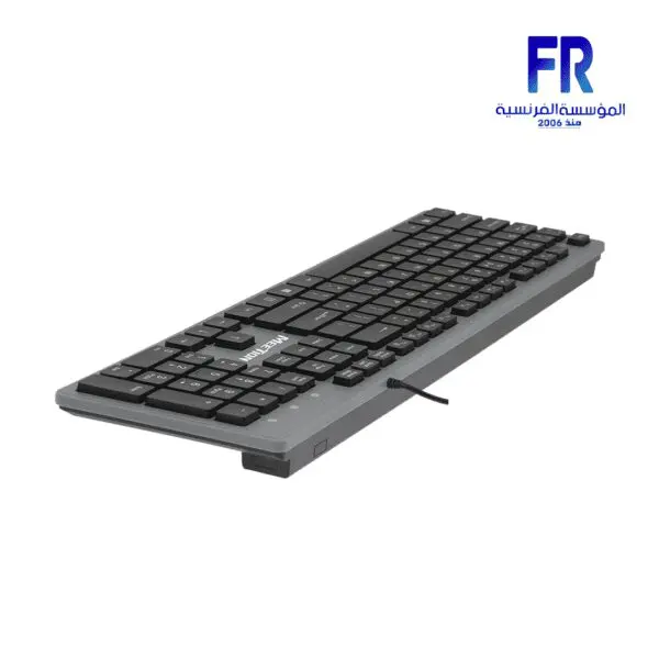 Meetion K841 Wired Keyboard