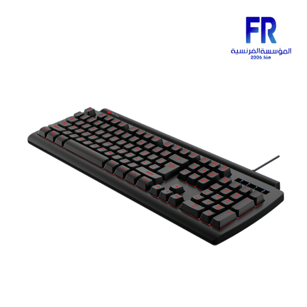 Meetion K9000 Backlit Wired Gaming Keyboard