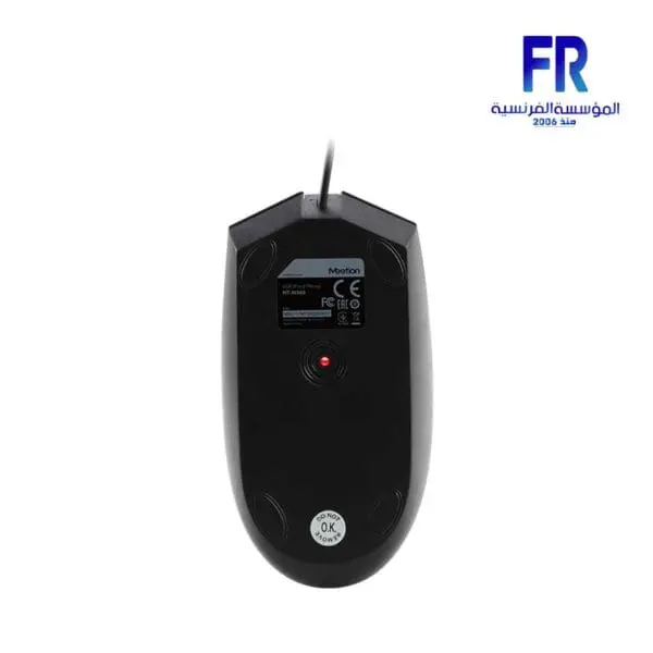 Meetion M360 Wired Mouse