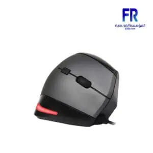 Meetion M380 Vertical Wired Mouse