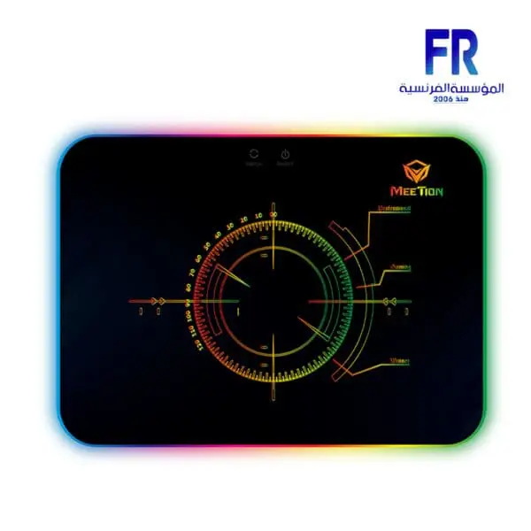 Meetion P010 RGB Backlit Gaming Mouse Pad