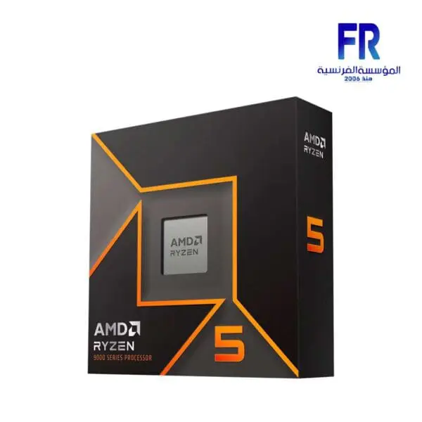 AMD Ryzen 5 9600X Processor