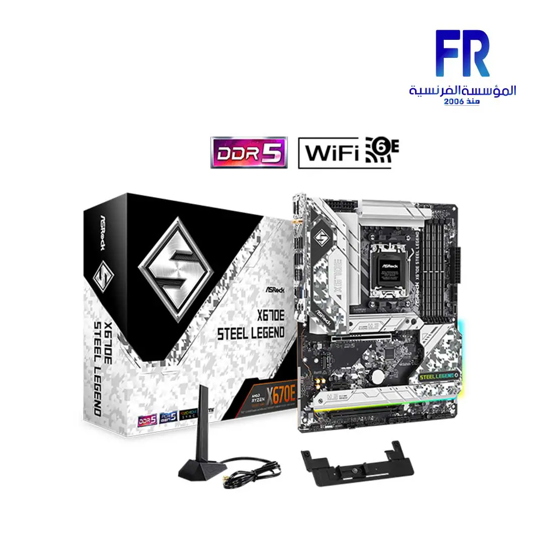 Asrock X670E STEEL LEGEND Motherboard | Alfrensia