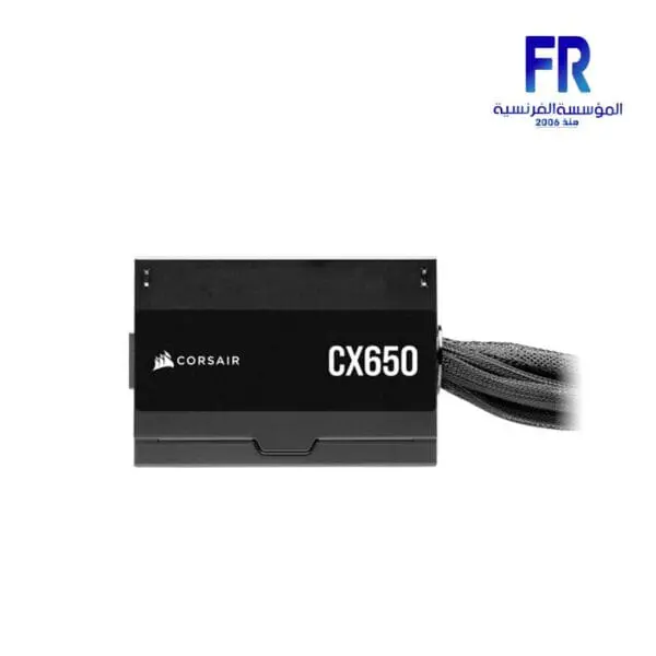 Corsair CX650 650W 80 Plus Bronze Power Supply