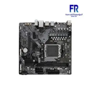 Gigabyte A620M H DDR5 Motherboard