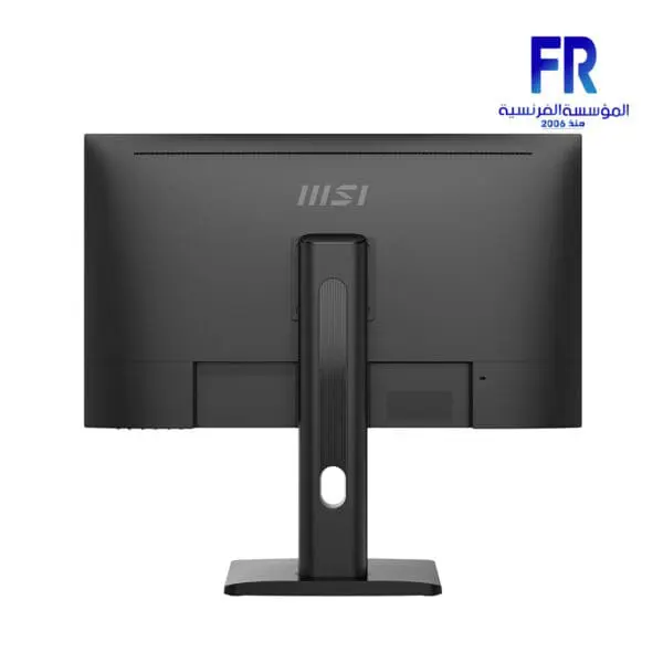 MSI PRO MP273QP E2 27 Inch 100Hz 1Ms WQHD IPS Monitor