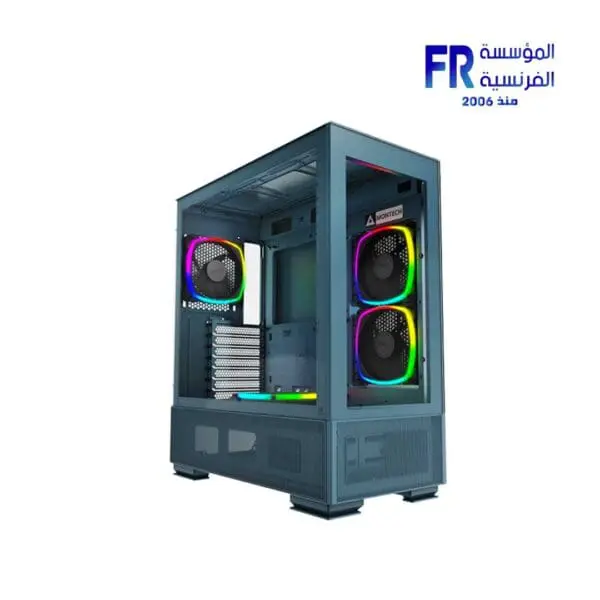 Montech Sky Two Morocco Blue Mid Tower Case