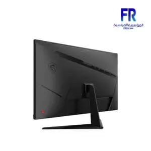 Msi G321Q 32 Inch 170Hz 1Ms WQHD IPS Esports Gaming Monitor