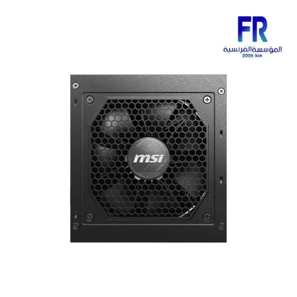 Msi Mag A850GL 850W 80 Plus Gold ATX3.0 Fully Modular Power Supply