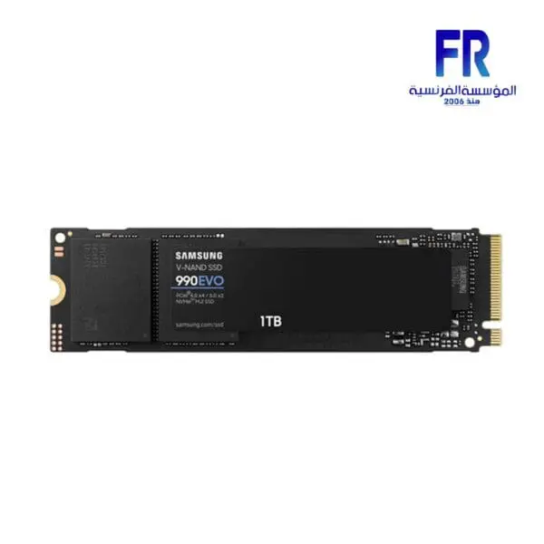 Samsung 990 Evo 1Tb M.2 Nvme Internal Solid State Drive SSD