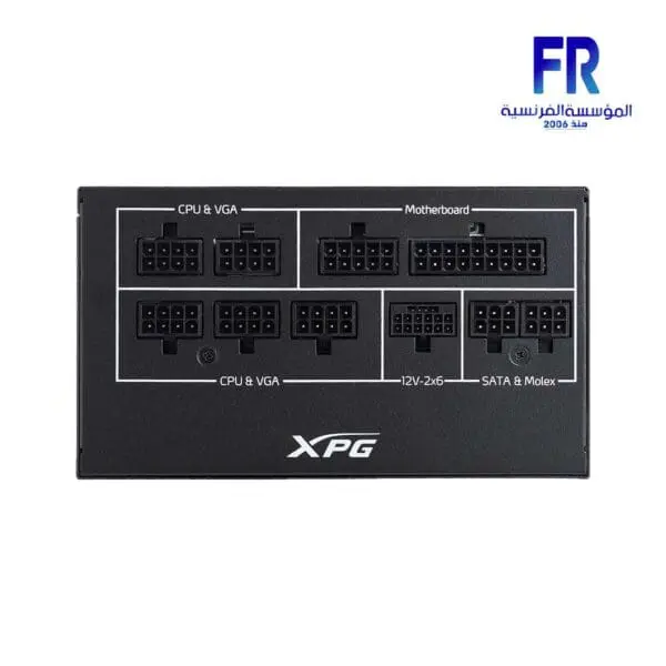 Xpg Core Reactor II VE 750W 80 Plus Gold Fully Modular Power Supply