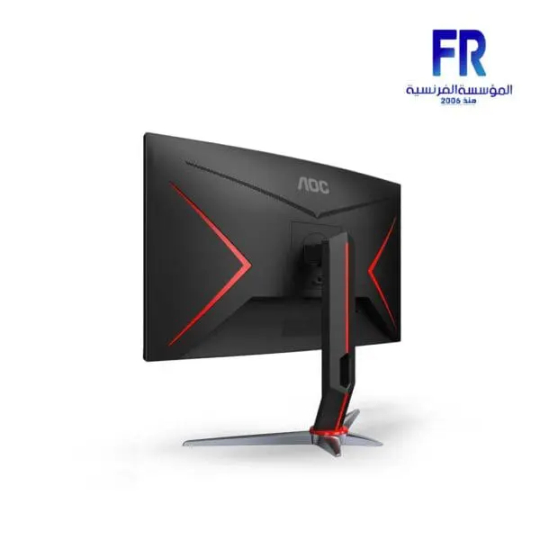 Aoc-C27G2Z2-27-Inch-250Hz-0.5Ms-VA-FHD-Curved-Gaming Monitor