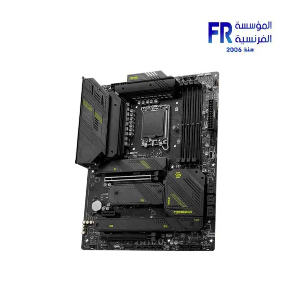 Msi Mag Z790 Tomahawk Max Wifi Motherboard