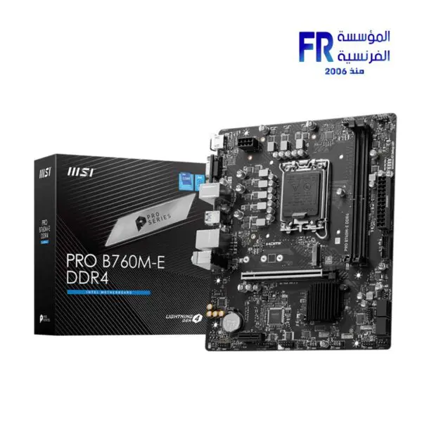 Msi Pro B760M E DDR4 Motherboard