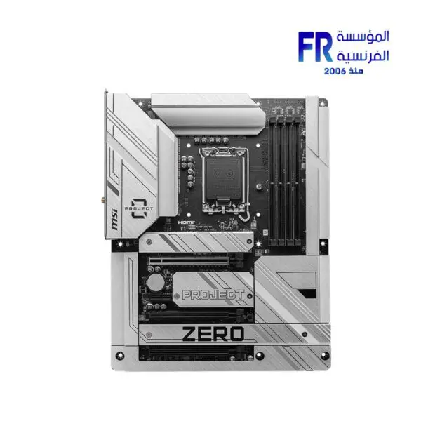 Msi Z790 Project Zero Motherboard