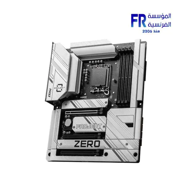 Msi Z790 Project Zero Motherboard