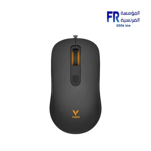 Rapoo V16RGB Wired Gaming Mouse