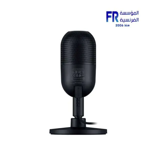 Razer Seiren V3 Mini Ultra Compact USB Microphone