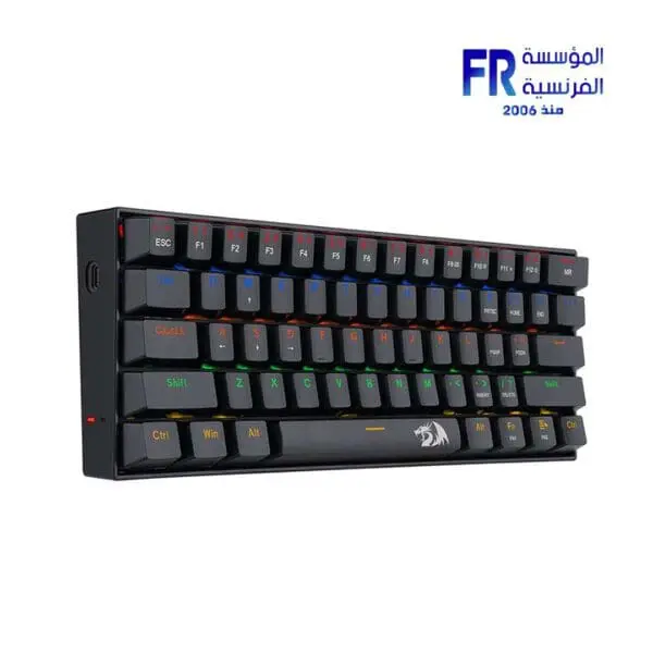 Redragon Lakshmi K606R Rainbow Blue Switch Wired Mechanical Gaming Keyboard