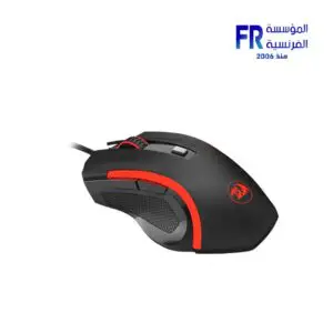 Redragon M606 Wired Gaming Mouse