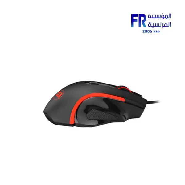 Redragon M606 Wired Gaming Mouse