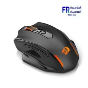 Redragon Mist M691 Wireless Gaming Mouse