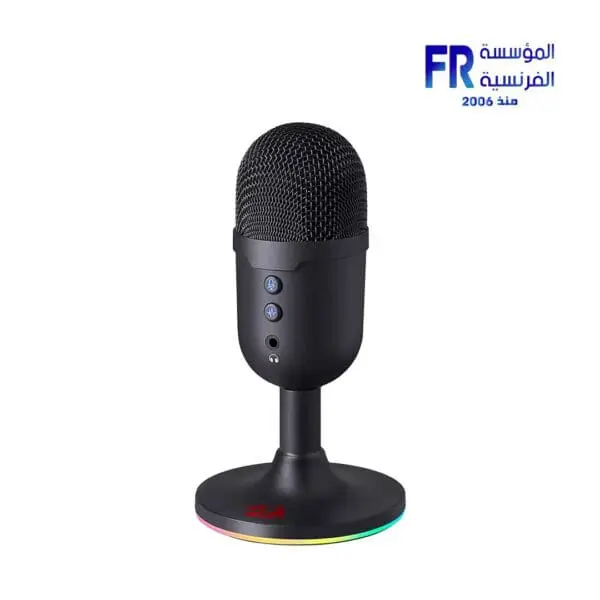 Redragon Pulsar GM303 Streaming Microphone