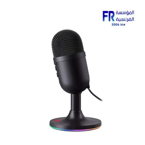 Redragon Pulsar GM303 Streaming Microphone