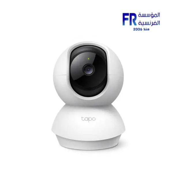 TP LINK Tapo C200 Pan Tilt Home Security Wi-Fi Camera