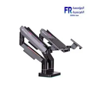 Thermaltake Dual RGB monitor arm