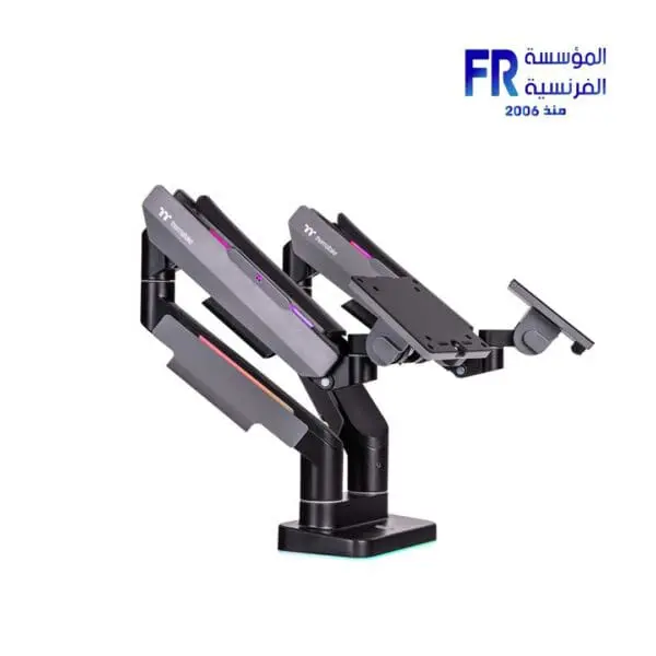 Thermaltake Dual RGB monitor arm