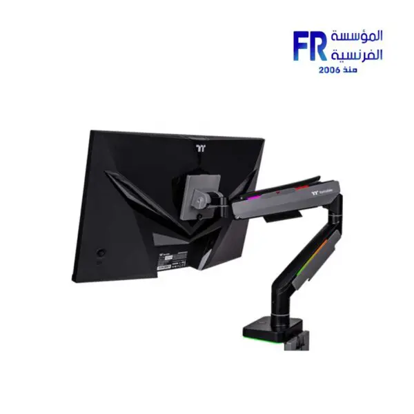 Thermaltake Single RGB Monitor Arm