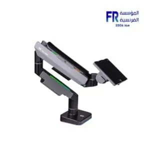 Thermaltake Single RGB Monitor Arm