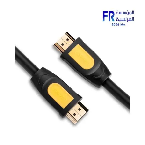 Ugreen 10129 Hdmi 2M Yellow Black Cable