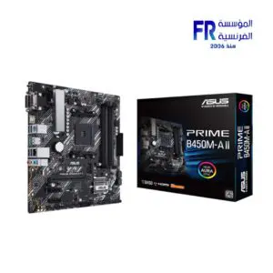 Asus Prime B450M-A II DDR4 Motherboard