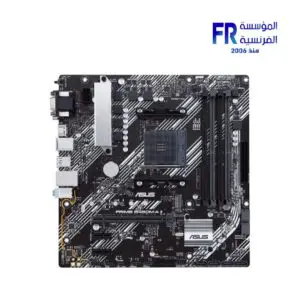 Asus Prime B450M-A II DDR4 Motherboard