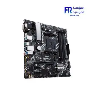 Asus Prime B450M-A II DDR4 Motherboard