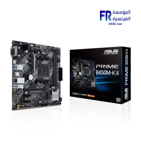 Asus Prime B450M K II DDR4 Motherboard