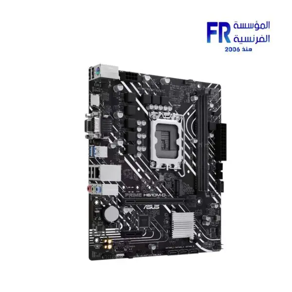 Asus Prime H610M-D Motherboard