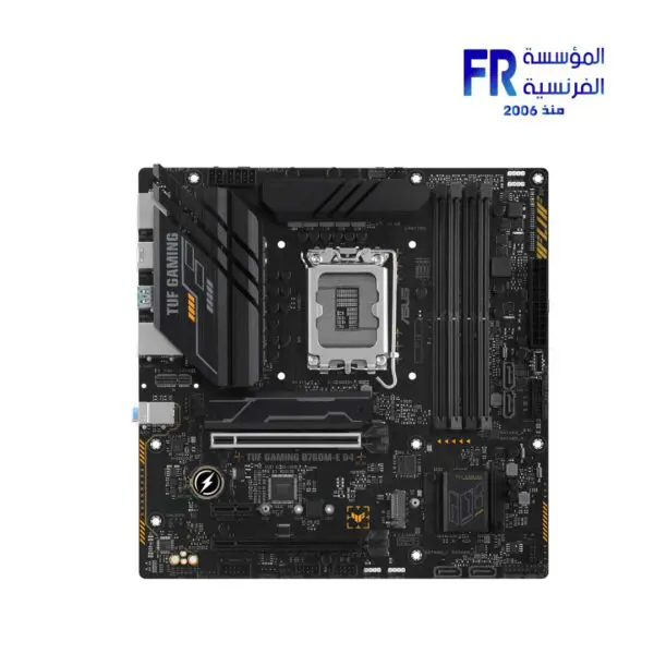 Asus Tuf Gaming B760M-E D4 Motherboard