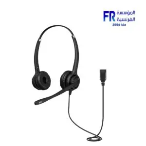 Axtel Elite HD Voice Duo NC Professional Headset