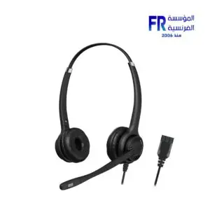 Axtel Elite HD Voice Duo NC Professional Headset