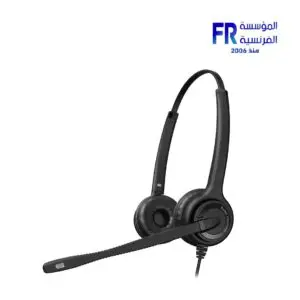 Axtel Elite HD Voice Duo NC Professional Headset