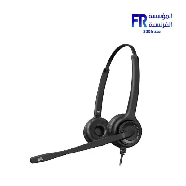 Axtel Elite HD Voice MS Duo NC Usb Professional Headset