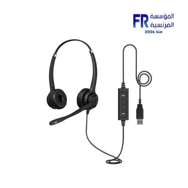 Axtel Elite HD Voice MS Duo NC Usb Professional Headset