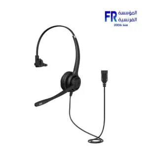 Axtel Elite HD Voice Mono NC Professional Headset