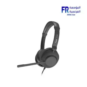 Axtel One UC Stereo Headset