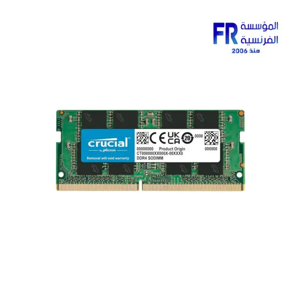 Crucial CB8GS3200 8Gb DDR4 3200Mhz Laptop Memory